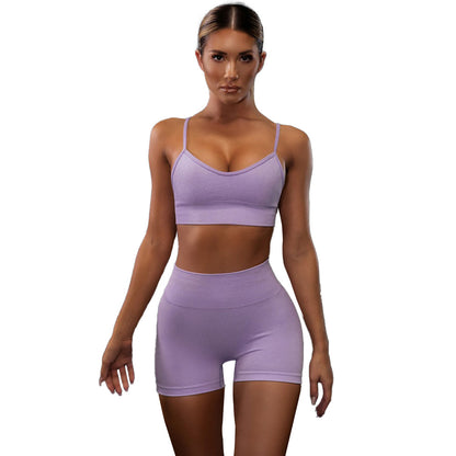 Seamless Sports Bra and Shorts Set