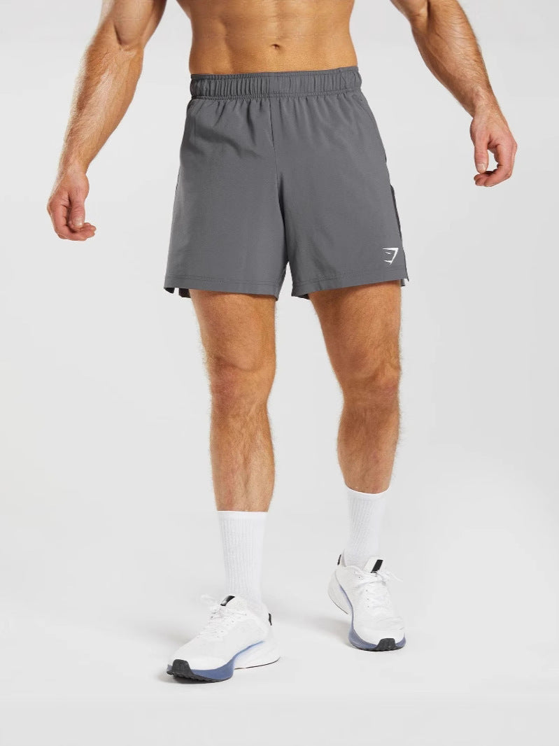 Gymshark Quick-Dry Sports Shorts